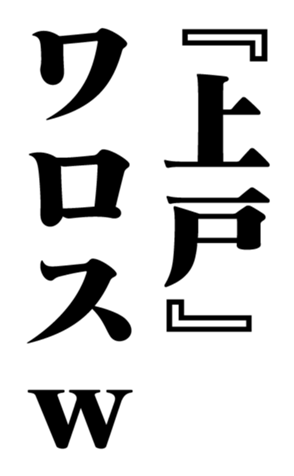 352846148