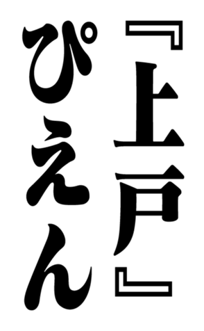 352846149
