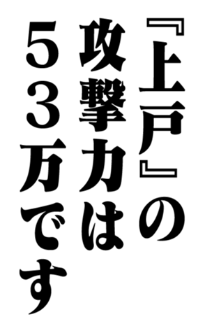 352846150