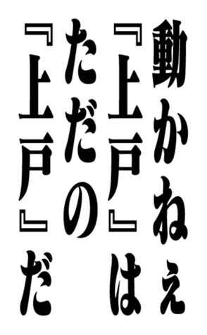 352846152
