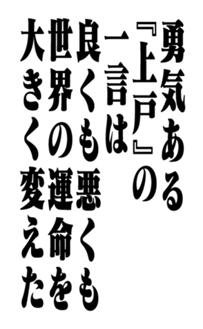 352846155