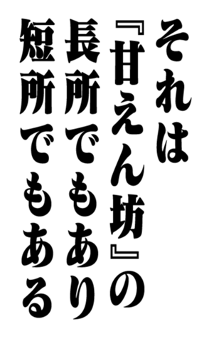 352847262