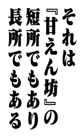 352847263