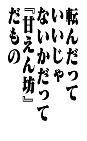 352847264
