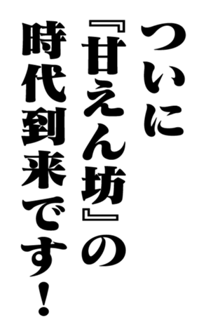 352847269