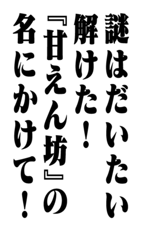 352847271
