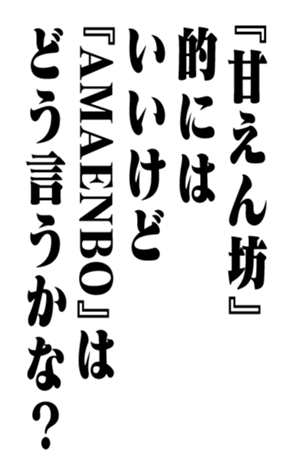 352847277