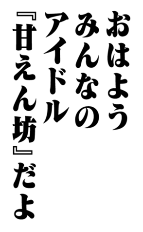 352847278