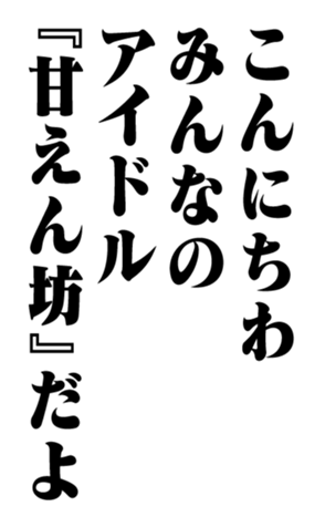 352847279