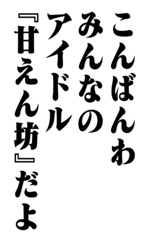 352847280