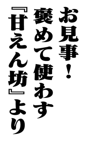 352847285
