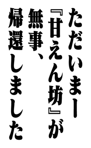 352847288