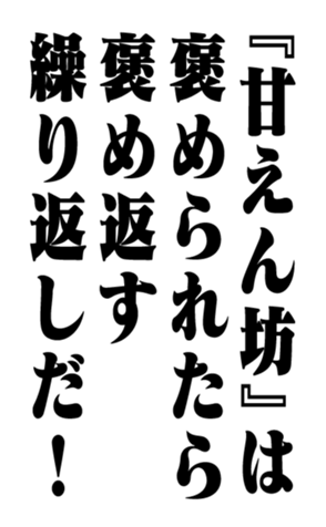352847290