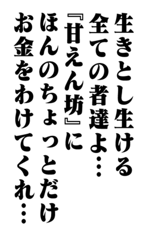 352847295