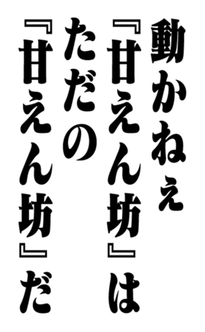 352847296