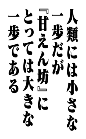 352847297