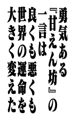 352847299