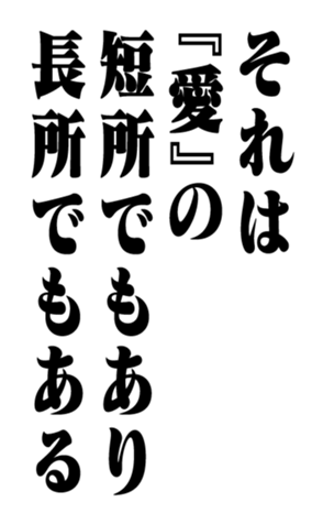 352848759