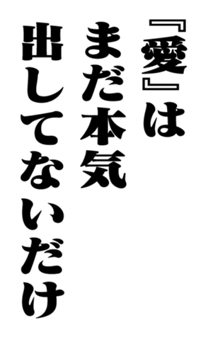 352848762