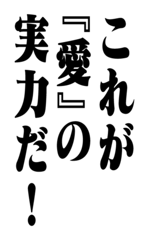 352848763