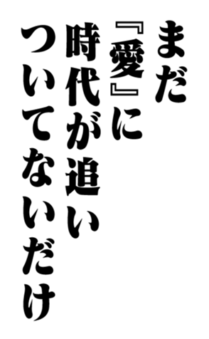 352848764