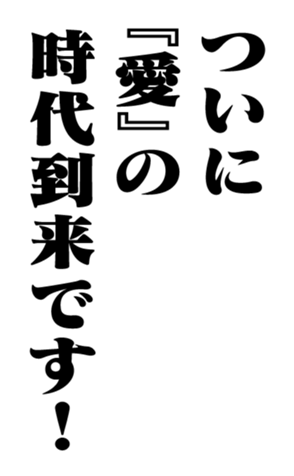 352848765