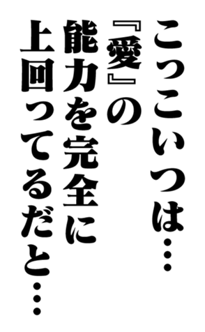 352848766