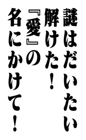 352848767