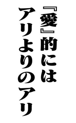 352848768
