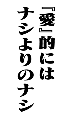 352848769