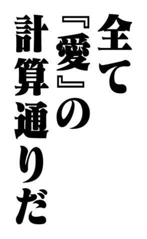 352848771