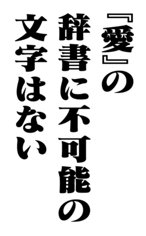 352848772