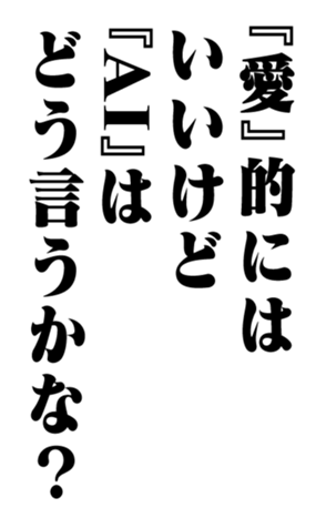 352848773