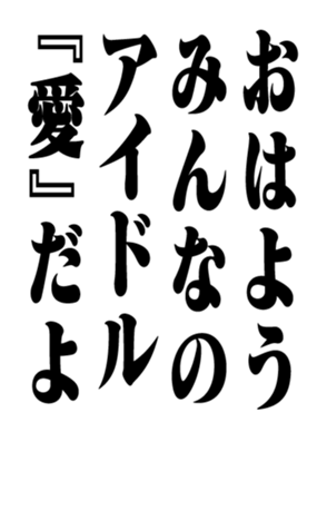 352848774