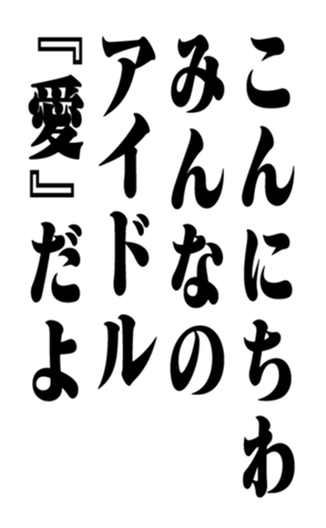 352848775
