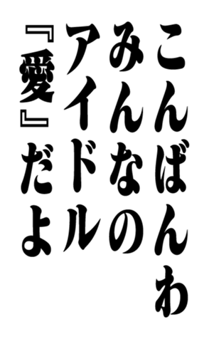 352848776