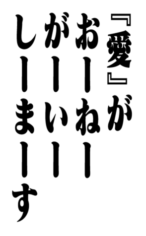 352848787