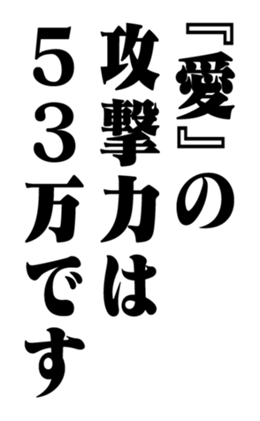 352848790