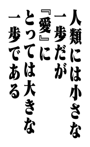 352848793