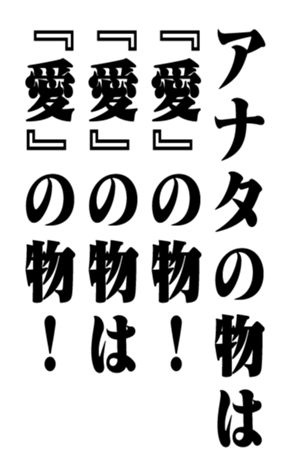 352848794