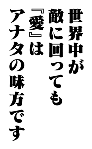352848796