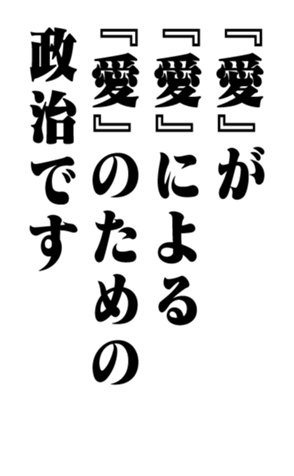 352848797