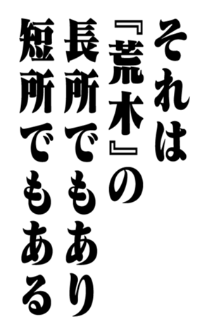 352850070
