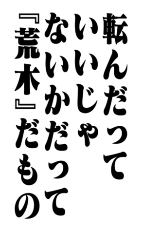 352850072