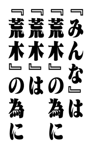 352850073