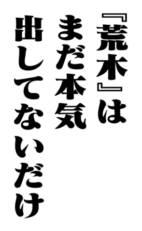 352850074