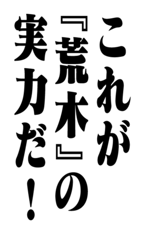 352850075