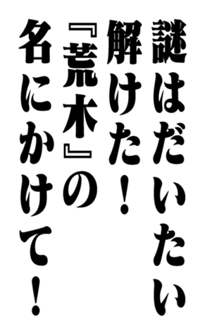 352850079