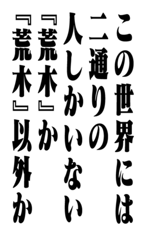 352850082