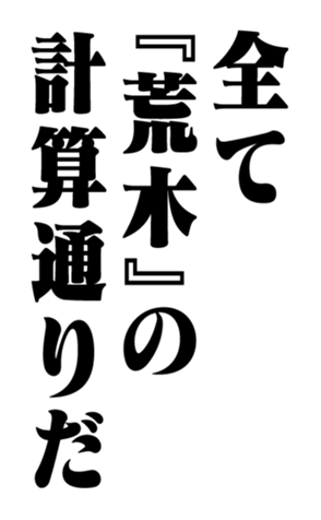 352850083